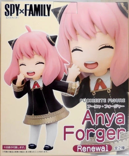 figura anya forger 1