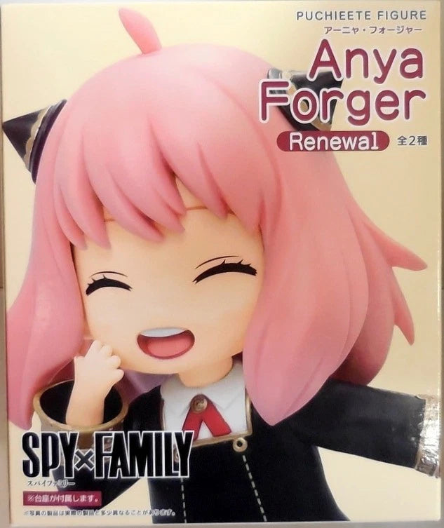 figura anya forger
