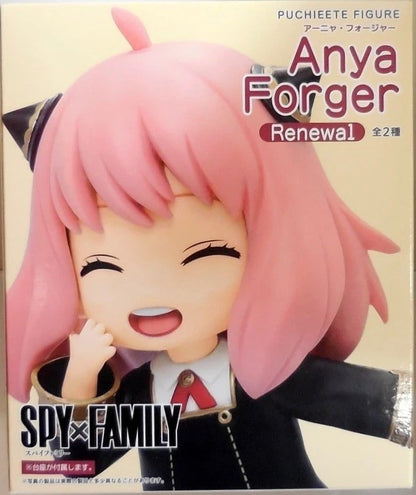 figura anya forger