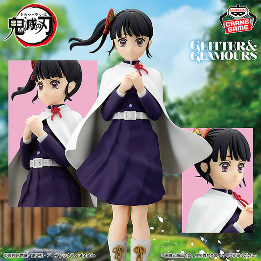 Figura Demon Slayer Kanao Tsuyuri Glitter & Glamours Banpresto | Envío a todo México - Anime SM