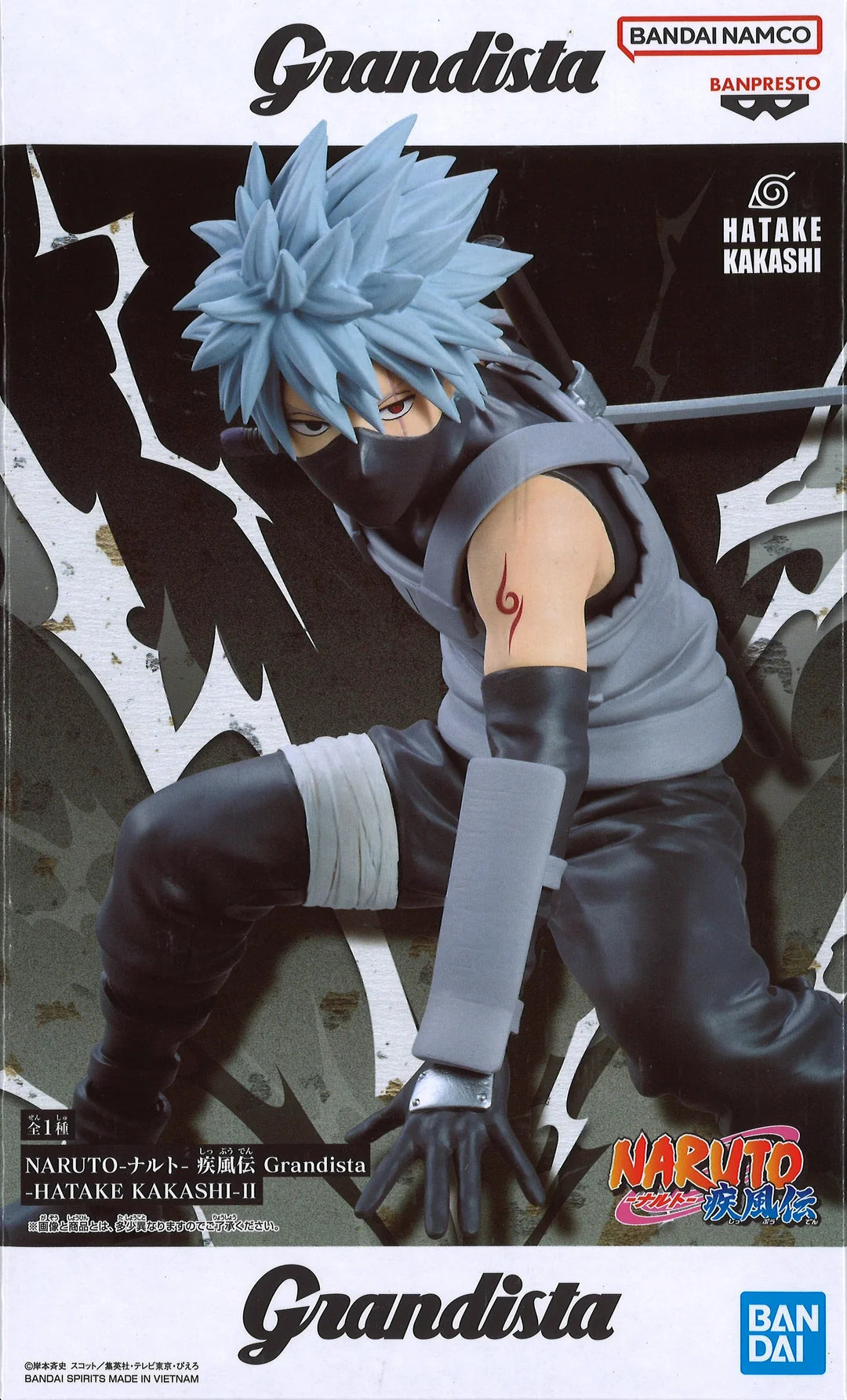 figura kakashi grandista