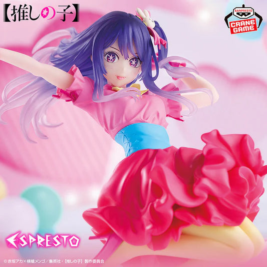 Figura original ai hoshino banpresto