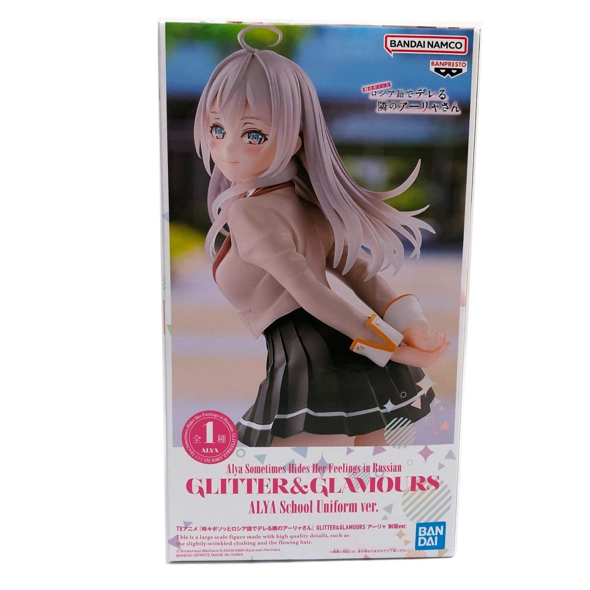 Figura Original Alya School Uniform Ver. - Glitter & Glamours