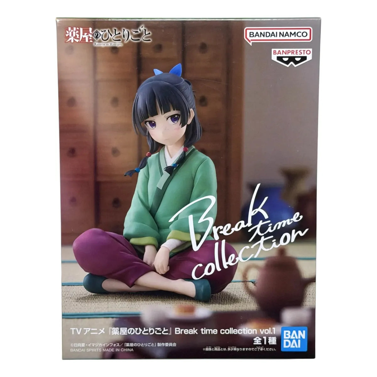 figura original oticaria maomao 1