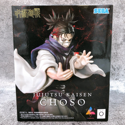 figura original choso