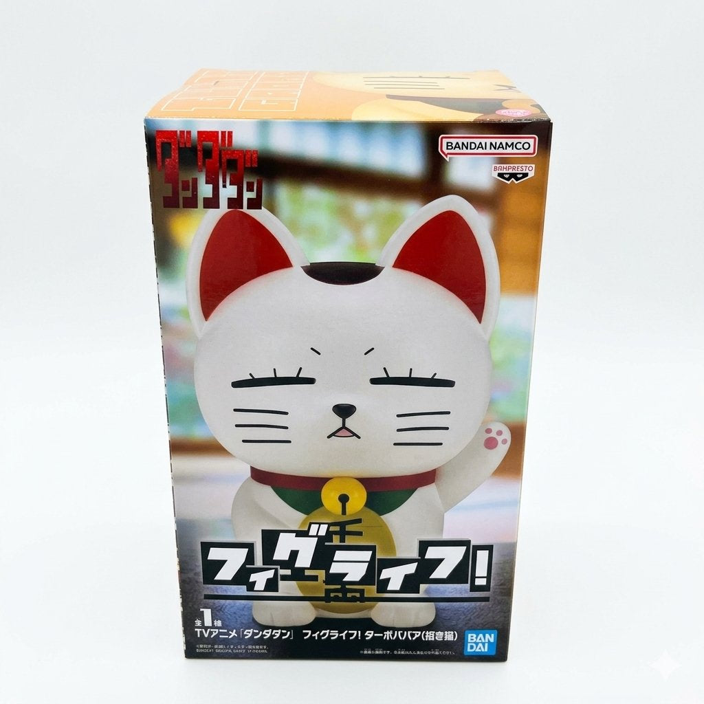 figura original dandadan turboabuela 2