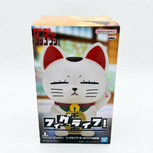figura original dandadan turboabuela 2