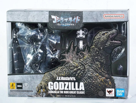 figura original godzilla 0