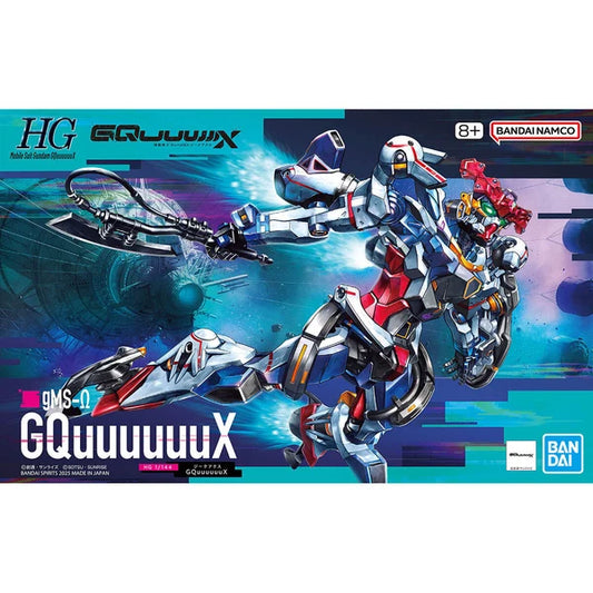 figura original gquuuuuux