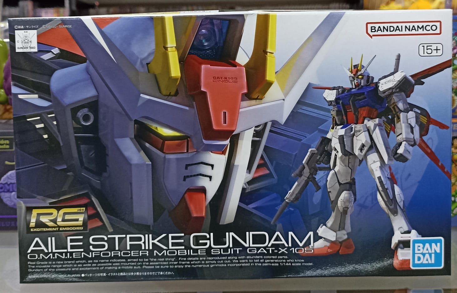 figura original gundam aile 3