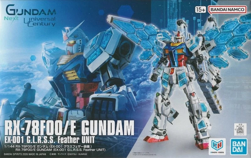 figura original gundam feather unit