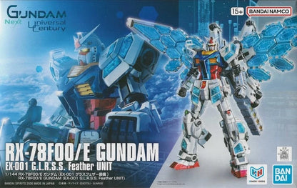 figura original gundam feather unit