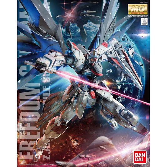 figura original gundam freedom ver 2