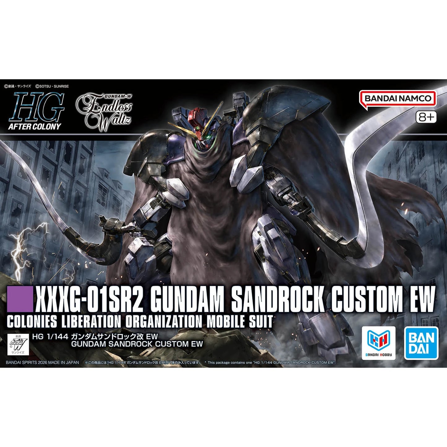 figura original gundam sandrock
