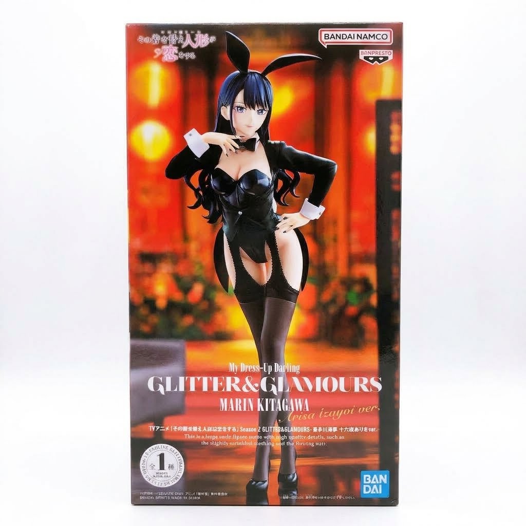 figura original marin