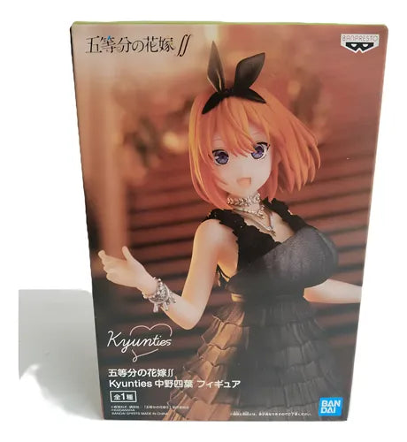 figura original quintilliza dress black 2