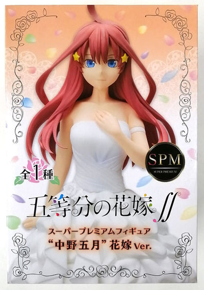 figura original quintilliza dress wedding 1