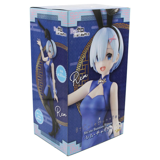 figura original re zero rem vestido chino