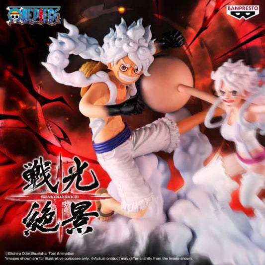 figura original senkozekkei