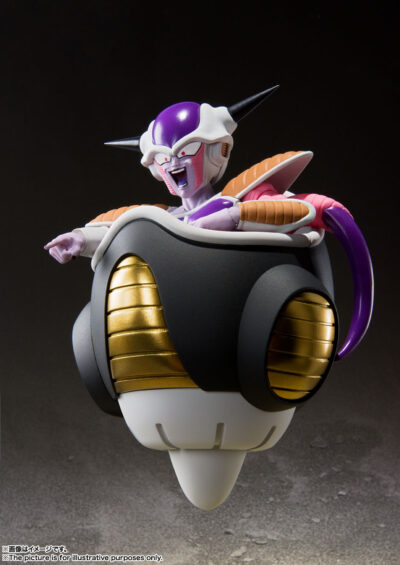 figura sh figuarts frieza
