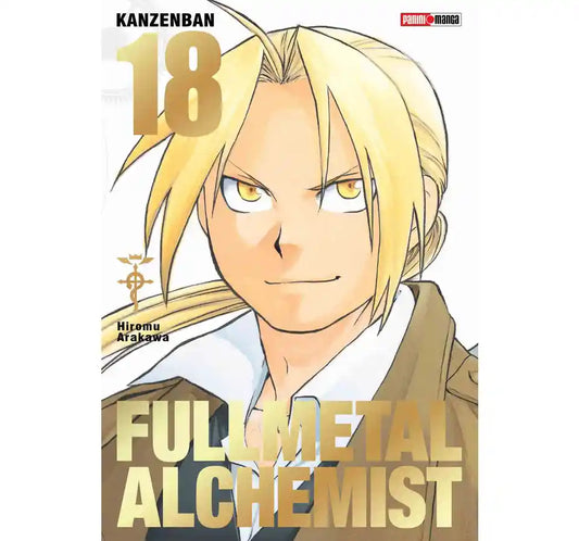 Manga Full Metal Alchemist Kanzenban vol 18