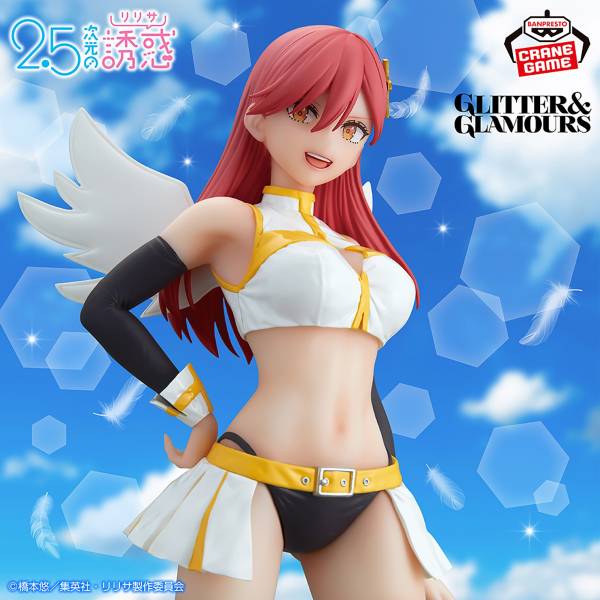 Figura Original 2.5 Dimensional Seduction Ariel GLITTER&GLAMOURS
