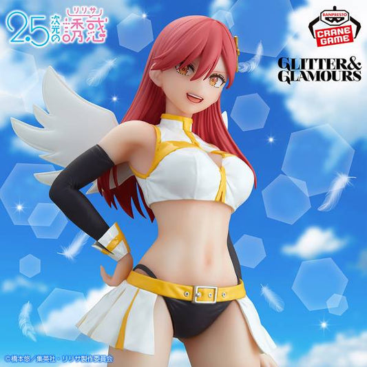Figura Original 2.5 Dimensional Seduction Ariel GLITTER&GLAMOURS