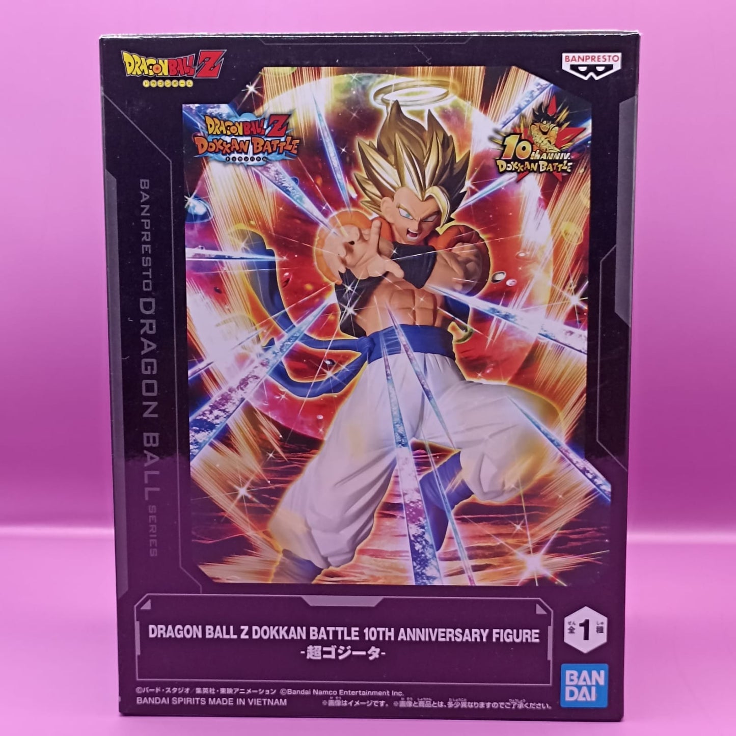 Figura Original Super Gogeta Banpresto