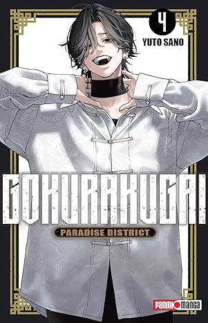 Manga Gokurakugai vol. 4