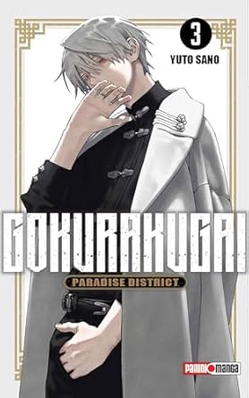 Manga Gokurakugai vol. 3
