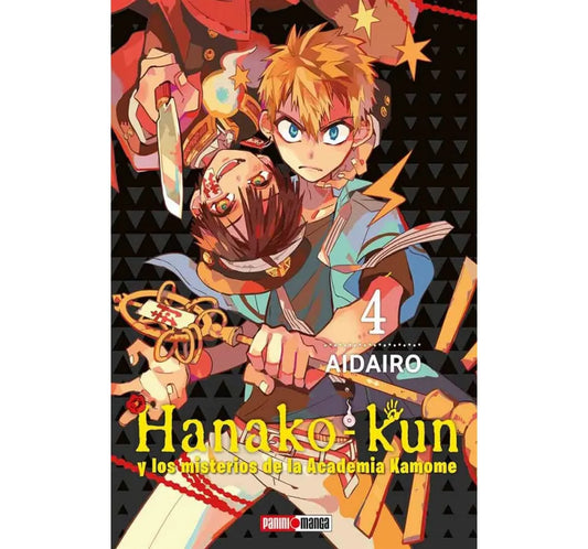 Manga Hanako kun vol. 4