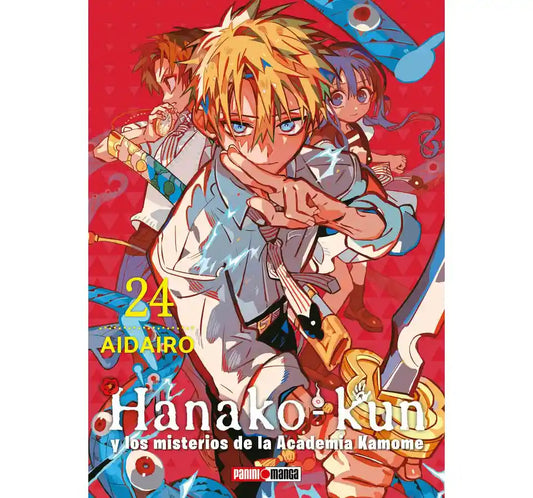 Manga Hanako-kun y los misterios de la Academia Kamome vol. 24