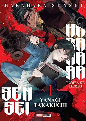 Manga HaraHara sensei vol. 1