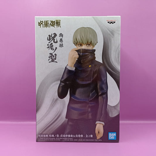 Figura Original Jujutsu Kaisen Inumaki Banpresto
