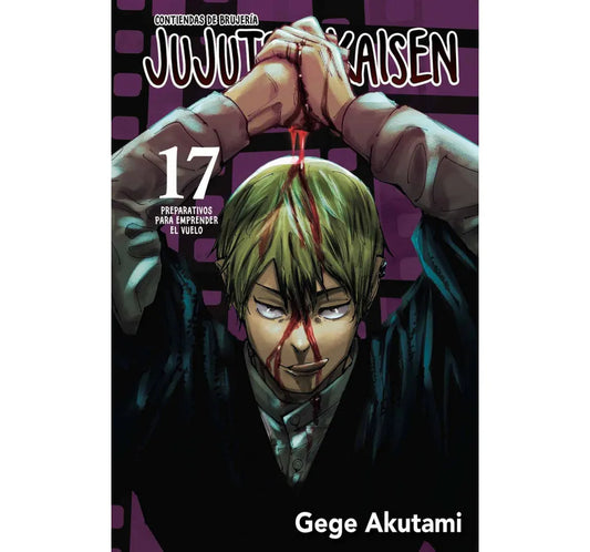 Manga Jujutsu Kaisen vol. 17