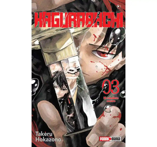 Manga Kagurabachi vol. 3
