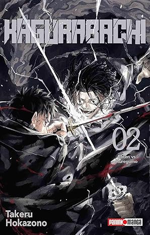 Manga Kagurabachi vol. 2