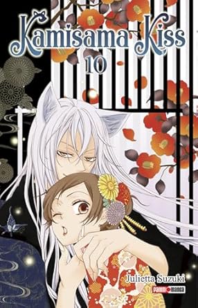 Manga Kamisama Kiss vol. 10