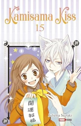 Manga Kamisama Kiss vol. 15