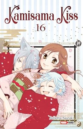 Manga Kamisama Kiss vol. 16