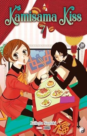 Manga Kamisama Kiss vol. 7