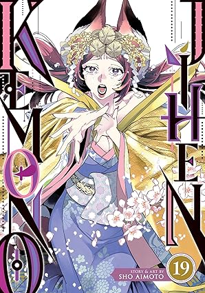 Manga Kemono Jihen vol. 19