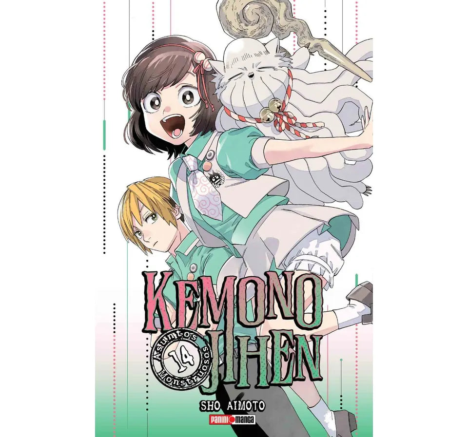 Manga Kemono Jihen vol. 14