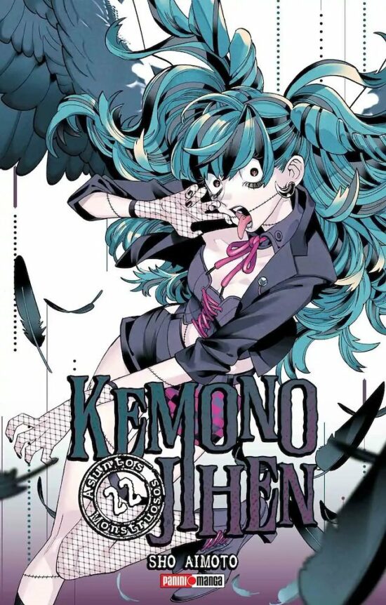 Manga Kemono Jihen vol. 22