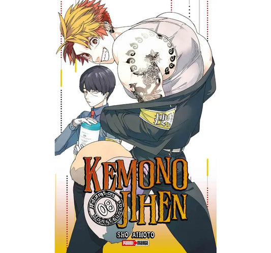 Manga Kemono Jihen vol. 8