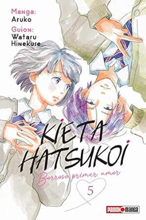 Manga Kieta Hatsukoi vol. 5