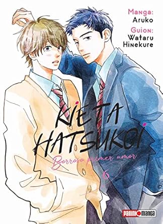Manga Kieta Hatsukoi vol. 6