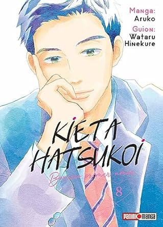 Manga Kieta Hatsukoi vol. 8