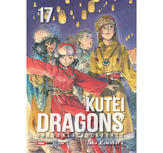 Manga Kutei Dragons vol. 17