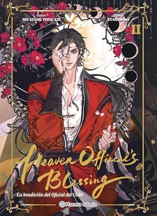 Manga HEAVEN OFFICIAL'S BLESSING vol. 2